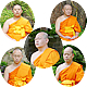 ประสบการณ์ภายใน
