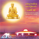 ดาวน์โหลด วารสารอยู่ในบุญ ฉบับ PDF เดือนมิถุนายน พ.ศ.2556
