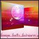 ร่วมบุญจัดพิมพ์หนังสือ ร่วมบุญจัดพิมพ์หนังสือ