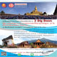ร่วมสร้างสิริมงคลให้กับชีวิต ใน 3 Big Boon ณ เมืองเวียงจันทร์ ประเทศลาว ร่วมสร้างสิริมงคลให้กับชีวิต ใน 3 Big Boon ณ เมืองเวียงจันทร์ ประเทศลาว