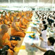 พิธีถวายอุปกรณ์ทำความสะอาด 2560 พิธีถวายอุปกรณ์ทำความสะอาด 2560