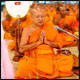 ขอเชิญร่วมพิธีเจริญพุทธมนต์ถวายในหลวง ณ วัดพระธรรมกาย ขอเชิญร่วมพิธีเจริญพุทธมนต์ถวายในหลวง ณ วัดพระธรรมกาย