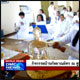 World news ประจำวันที่ 25 มีนาคม 2556 World news ประจำวันที่ 25 มีนาคม 2556