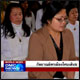 World news ประจำวันที่ 27 มีนาคม 2556 World news ประจำวันที่ 27 มีนาคม 2556