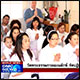 World news ประจำวันที่ 28 มีนาคม 2556 World news ประจำวันที่ 28 มีนาคม 2556
