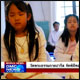 World news ประจำวันที่ 30 มีนาคม 2556 World news ประจำวันที่ 30 มีนาคม 2556