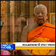 สำนักงานแม่กองบาลี ประกาศผลสอบบาลีปี 56 สำนักงานแม่กองบาลี ประกาศผลสอบบาลีปี 56