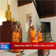 วัดพระธรรมกายชิคาโก จัดพิธีถวายโคมมาฆประทีป วัดพระธรรมกายชิคาโก จัดพิธีถวายโคมมาฆประทีป