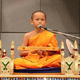 ธุดงคสถานนครธรรมร่วมกับสภาวัฒนธรรม จ.นครศรีธรรมราช จัดพิธีตักบาตรข้าวสารอาหารแห้ง ธุดงคสถานนครธรรมร่วมกับสภาวัฒนธรรม จ.นครศรีธรรมราช จัดพิธีตักบาตรข้าวสารอาหารแห้ง