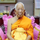 สมเด็จพระมหารัชมังคลาจารย์ เปิดวัดปากน้ำในญี่ปุ่นช่วยคนไทยประสบแผ่นดินไหว สมเด็จพระมหารัชมังคลาจารย์ เปิดวัดปากน้ำในญี่ปุ่นช่วยคนไทยประสบแผ่นดินไหว
