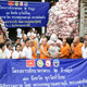 วัดพระธรรมกายส่งมอบอาหารแห้งช่วยเหลือวัด 4 จังหวัดชายแดนภาคใต้ วัดพระธรรมกายส่งมอบอาหารแห้งช่วยเหลือวัด 4 จังหวัดชายแดนภาคใต้