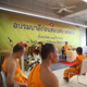 ผลสอบบาลีสนามหลวง 2 รอบ วัดพระธรรมกายมีผู้สอบได้ 205 รูป ผลสอบบาลีสนามหลวง 2 รอบ วัดพระธรรมกายมีผู้สอบได้ 205 รูป