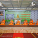 ศูนย์ปฏิบัติธรรมจันทบุรี จัดพิธีทอดผ้าป่า ศูนย์ปฏิบัติธรรมจันทบุรี จัดพิธีทอดผ้าป่า