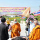 คณะศิษยานุศิษย์วัดพระธรรมกาย มอบแอลกอฮอล์แก่วัดสุวรรณบำรุงราชวราราม คณะศิษยานุศิษย์วัดพระธรรมกาย มอบแอลกอฮอล์แก่วัดสุวรรณบำรุงราชวราราม