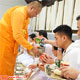 วัดพระธรรมกายชิคาโก จัดพิธีบำเพ็ญกุศลวันมหาปูชนียาจารย์ วัดพระธรรมกายชิคาโก จัดพิธีบำเพ็ญกุศลวันมหาปูชนียาจารย์