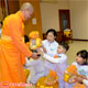 วัดพระธรรมกายอิตาลี จัดพิธีบูชาข้าวพระ วัดพระธรรมกายอิตาลี จัดพิธีบูชาข้าวพระ