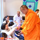 วัดพระธรรมกายสวิตเซอร์แลนด์ จัดปฏิบัติธรรมเมืองบาเซิ่ล วัดพระธรรมกายสวิตเซอร์แลนด์ จัดปฏิบัติธรรมเมืองบาเซิ่ล