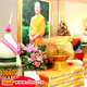 วัดพระธรรมกายมินเนโซตา จัดพิธีบูชาข้าวพระ วัดพระธรรมกายมินเนโซตา จัดพิธีบูชาข้าวพระ