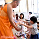 วัดพระธรรมกายโตเกียว จัดปฏิบัติธรรมแลกเปลี่ยนวัฒนธรรมไทยให้ชาวญี่ปุ่น วัดพระธรรมกายโตเกียว จัดปฏิบัติธรรมแลกเปลี่ยนวัฒนธรรมไทยให้ชาวญี่ปุ่น