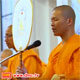 วัดพระธรรมกายนิวคาสเซิล จัดพิธีสวดพระอภิธรรม วัดพระธรรมกายนิวคาสเซิล จัดพิธีสวดพระอภิธรรม