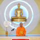 วัดพระธรรมกายจอร์เจีย จัดพิธีถวายคิลานเภสัช วัดพระธรรมกายจอร์เจีย จัดพิธีถวายคิลานเภสัช