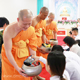 วัดพระธรรมกายมินเนโซตา จัดพิธีถวายคิลานเภสัช วัดพระธรรมกายมินเนโซตา จัดพิธีถวายคิลานเภสัช