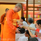 วัดพระธรรมกายไทเป จัดพิธีทอดผ้าป่า วัดพระธรรมกายไทเป จัดพิธีทอดผ้าป่า