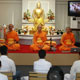 วัดพระธรรมกายบริสเบน จัดพิธีบูชาข้าวพระ วัดพระธรรมกายบริสเบน จัดพิธีบูชาข้าวพระ