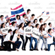 นิสัยไทยๆ นิสัยไทยๆ