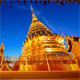 ปัจจัยทางภูมิศาสตร์กับการสร้างเจดีย์พระบรมธาตุ ปัจจัยทางภูมิศาสตร์กับการสร้างเจดีย์พระบรมธาตุ