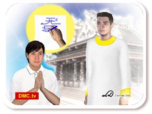 กรรมลิขิต กฎแห่งกรรม กรรมลิขิต กฎแห่งกรรม