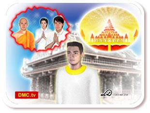 กรรมลิขิต กฎแห่งกรรม กรรมลิขิต กฎแห่งกรรม