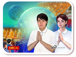 กรรมลิขิต กฎแห่งกรรม กรรมลิขิต กฎแห่งกรรม