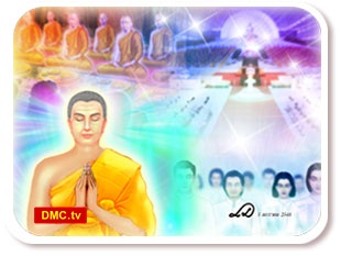 กรรมลิขิต กฎแห่งกรรม กรรมลิขิต กฎแห่งกรรม