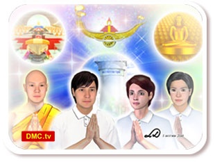 กรรมลิขิต กฎแห่งกรรม กรรมลิขิต กฎแห่งกรรม