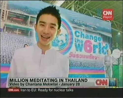 กัลฯ อิทธิพล โภคิยกุล กับบทบาทผู้สื่อข่าว CNN รายงานข่าว V-Star กัลฯ อิทธิพล โภคิยกุล กับบทบาทผู้สื่อข่าว CNN รายงานข่าว V-Star