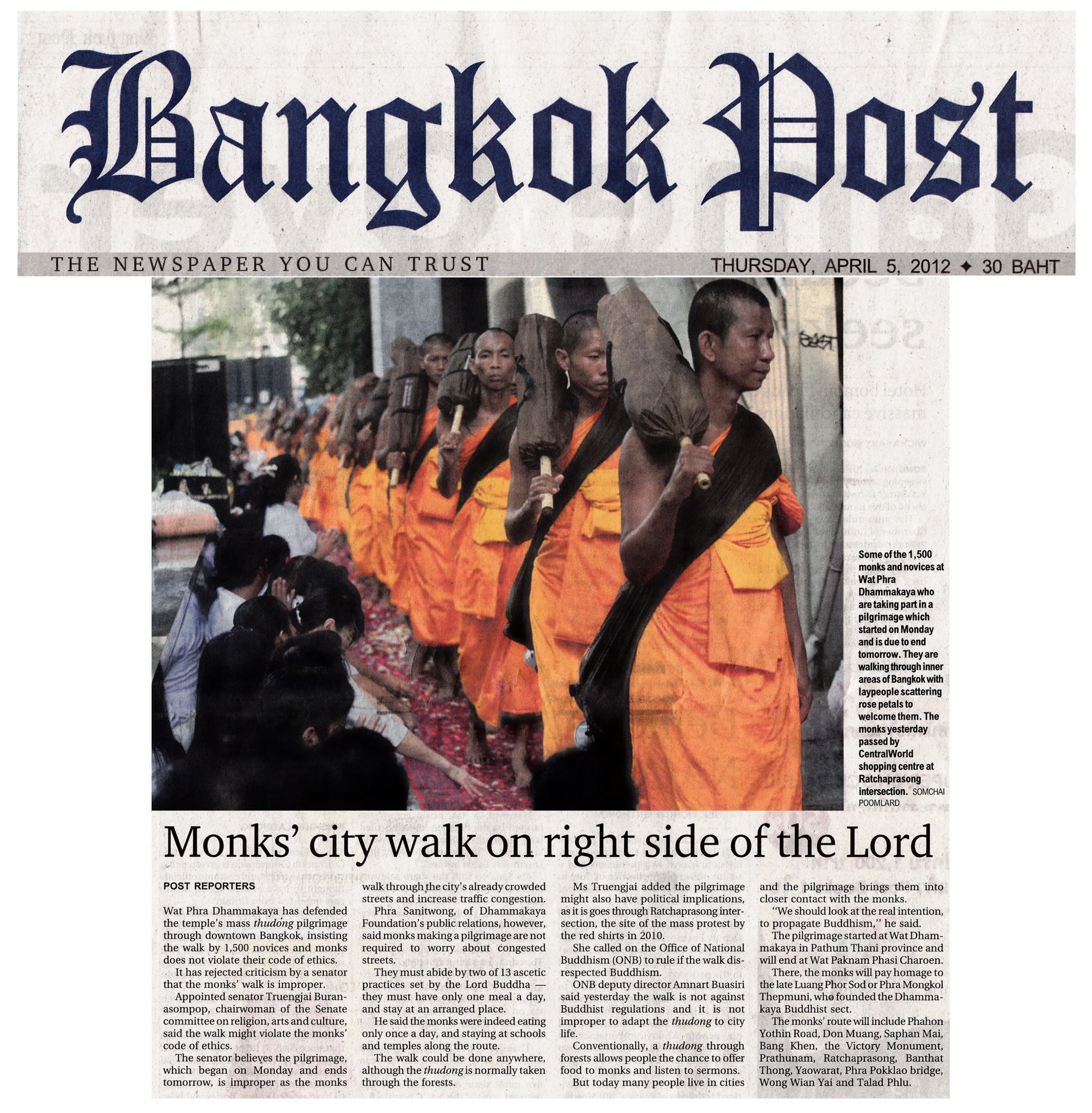 หนังสือพิมพ์ Bangkok Post ลงข่าวพระธุดงค์