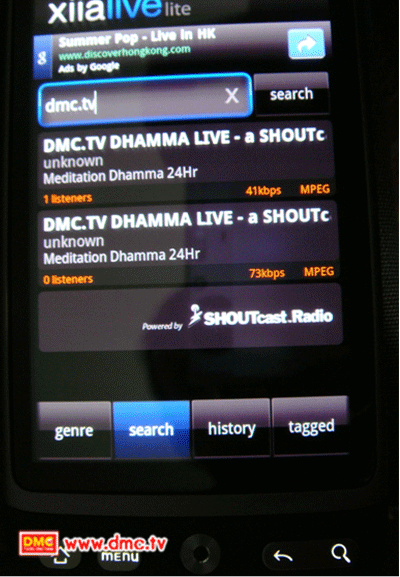 Andriod OS