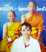 ถ้าผมไม่ได้แม่แนะนำธรรมะให้ หรือให้ผมได้ฟังคำสอนของพระเดชพระคุณหลวงพ่อ จาก DMC ชีวิตของผม ไม่รู้จะเป็นอย่างไร