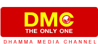 dmc.tv_logo.jpg