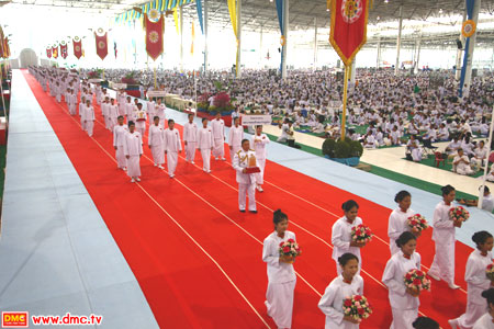 ริ้วขบวนอัญเชิญโล่วัชรเกียรติยศ ริ้วขบวนอัญเชิญโล่วัชรเกียรติยศ