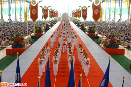 ริ้วขบวนอัญเชิญโล่พระราชทานฯ ทางก้าวหน้า ริ้วขบวนอัญเชิญโล่พระราชทานฯ ทางก้าวหน้า