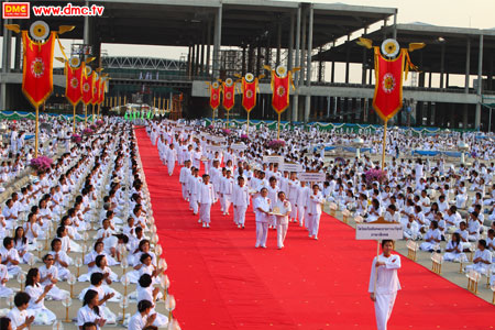 ริ้วขบวนอัญเชิญโล่วัชรเกียรติยศ ริ้วขบวนอัญเชิญโล่วัชรเกียรติยศ