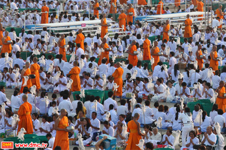 พิธีตักบาตรวันมาฆบูชา