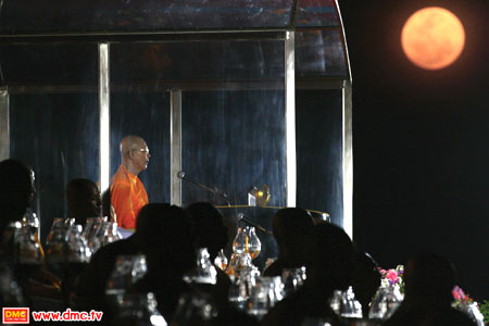 พระราชภาวนาวิสุทธิ์ ประธานสงฆ์นำประกอบพิธีวันมาฆบูชา พระราชภาวนาวิสุทธิ์ ประธานสงฆ์นำประกอบพิธีวันมาฆบูชา