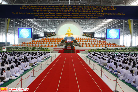 นั่งสมาธิ(<a href=http://meditation.dmc.tv title='How to meditate' target=_blank><font color=#333333>Meditation</font></a>) กลั่นใจใส ใจบริสุทธิ์ นั่งสมาธิ กลั่นใจใส ใจบริสุทธิ์
