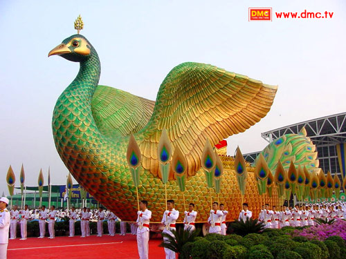 งานสลายร่างคุณยายอาจารย์