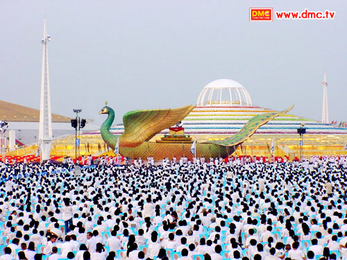 งานยิ่งใหญ่สมเกียรตินักรบเอกกองทัพธรรม