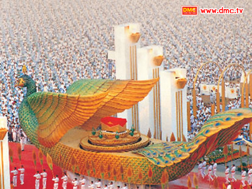 งานยิ่งใหญ่สมเกียรตินักรบเอกกองทัพธรรม