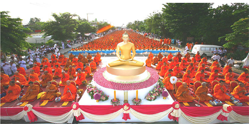 ตักบาตร 10,000 รูป จ.ขอนแก่น